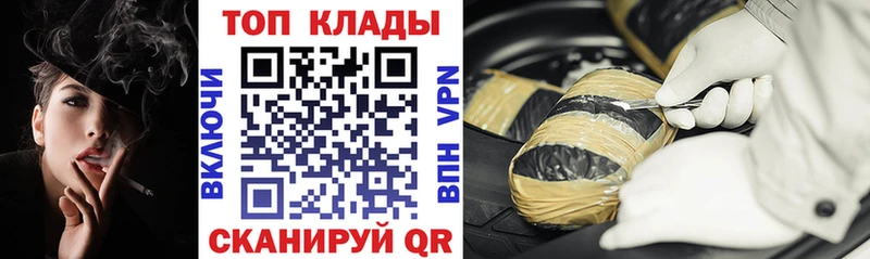 Купить наркотики цена Солигалич Амфетамин Галлюциногенные грибы СК Метамфетамин Cocaine Гашиш Бошки Шишки