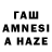 МЕТАДОН VHQ Aisalkyn Jantaeva