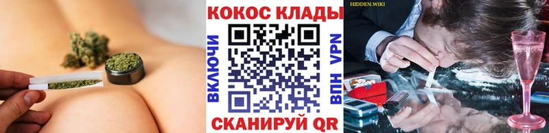 Кокаин Fish Scale  Солигалич 
