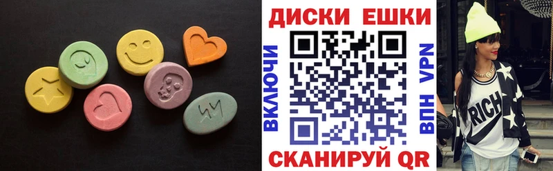 KRAKEN зеркало  Солигалич  Ecstasy 300 mg 