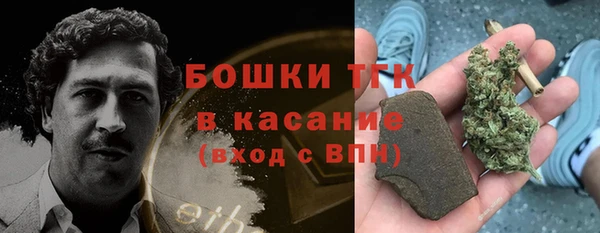 СК Балабаново
