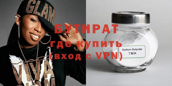 кокаин колумбия Белокуриха