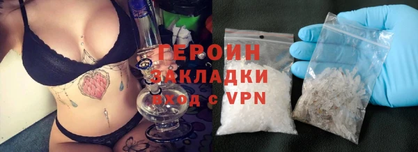 Альфа ПВП Беломорск