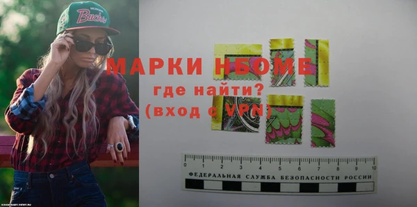 mix Балахна