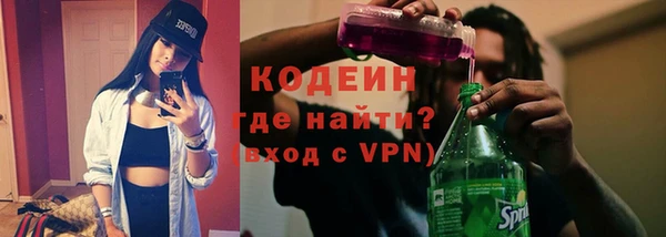 Альфа ПВП Беломорск