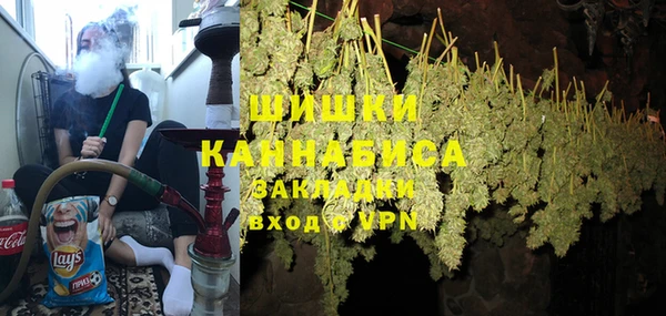 кокаин колумбия Белокуриха