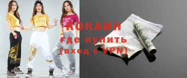 Альфа ПВП Беломорск