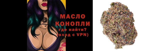 Альфа ПВП Беломорск