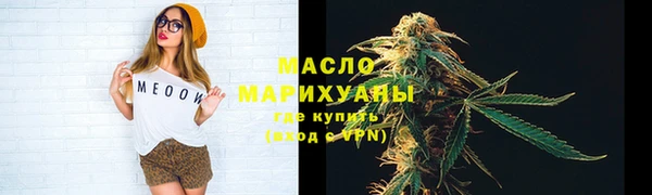 кокаин колумбия Белокуриха