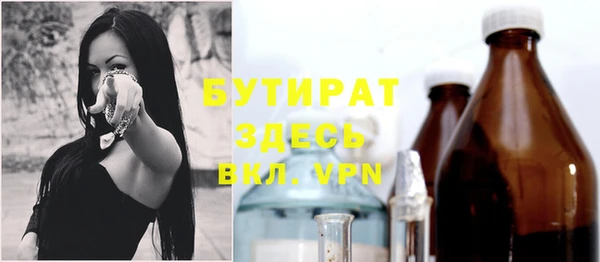 кокаин колумбия Белокуриха