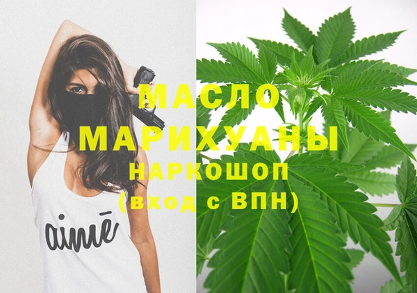 mix Балахна
