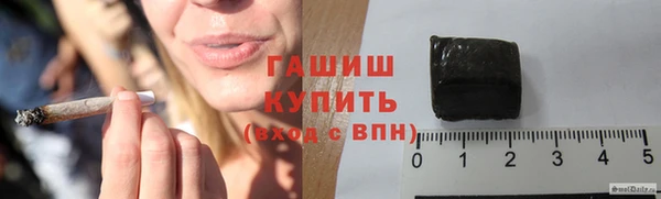 Альфа ПВП Беломорск