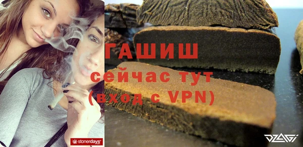кокаин колумбия Белокуриха