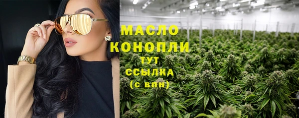 мет Баксан