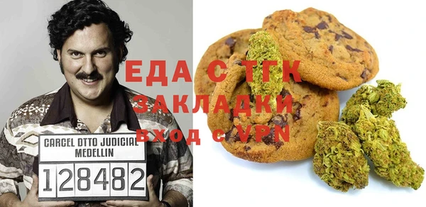 mix Балахна
