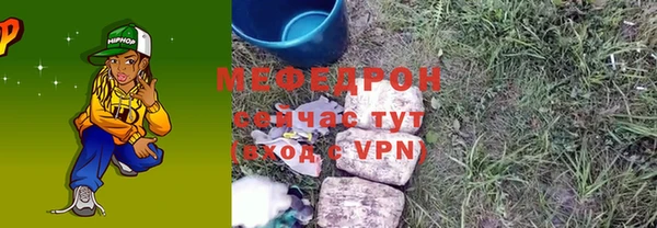 Альфа ПВП Беломорск