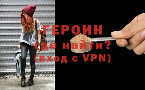 соль ск Белоозёрский