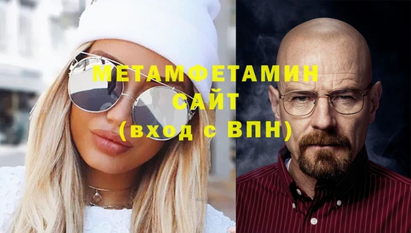 СК Балабаново