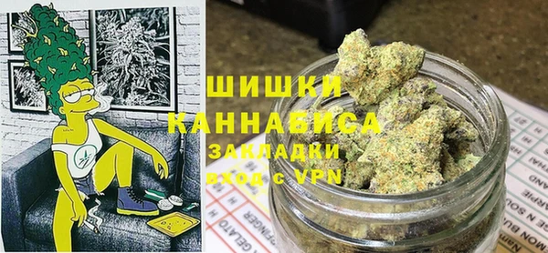 кокаин колумбия Белокуриха