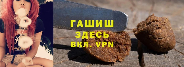 мет Баксан