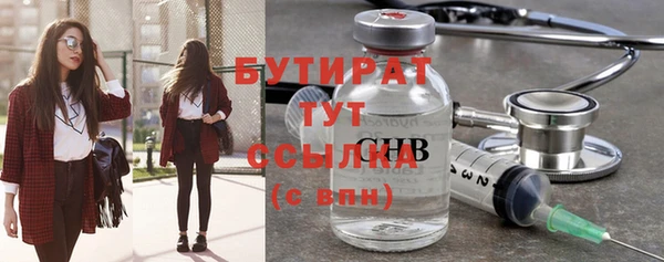 СК Балабаново