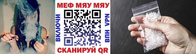 blacksprut онион  Солигалич  Меф мука  купить наркотики сайты 