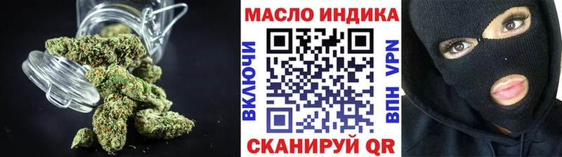 магазин продажи   Солигалич  Дистиллят ТГК Wax 